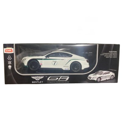 Uzaktan Kumandalı Bentley 1:14 Işıklı ve Usb Kablolu Araç - Görsel 2